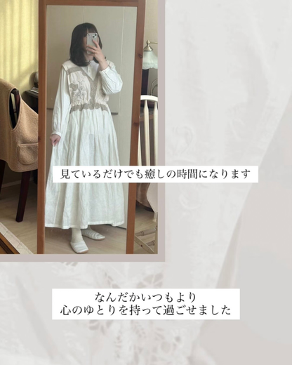 お客様の着画