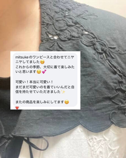 お客様の着画