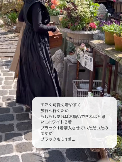 お客様からのお声