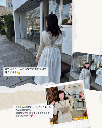 お客様の着画