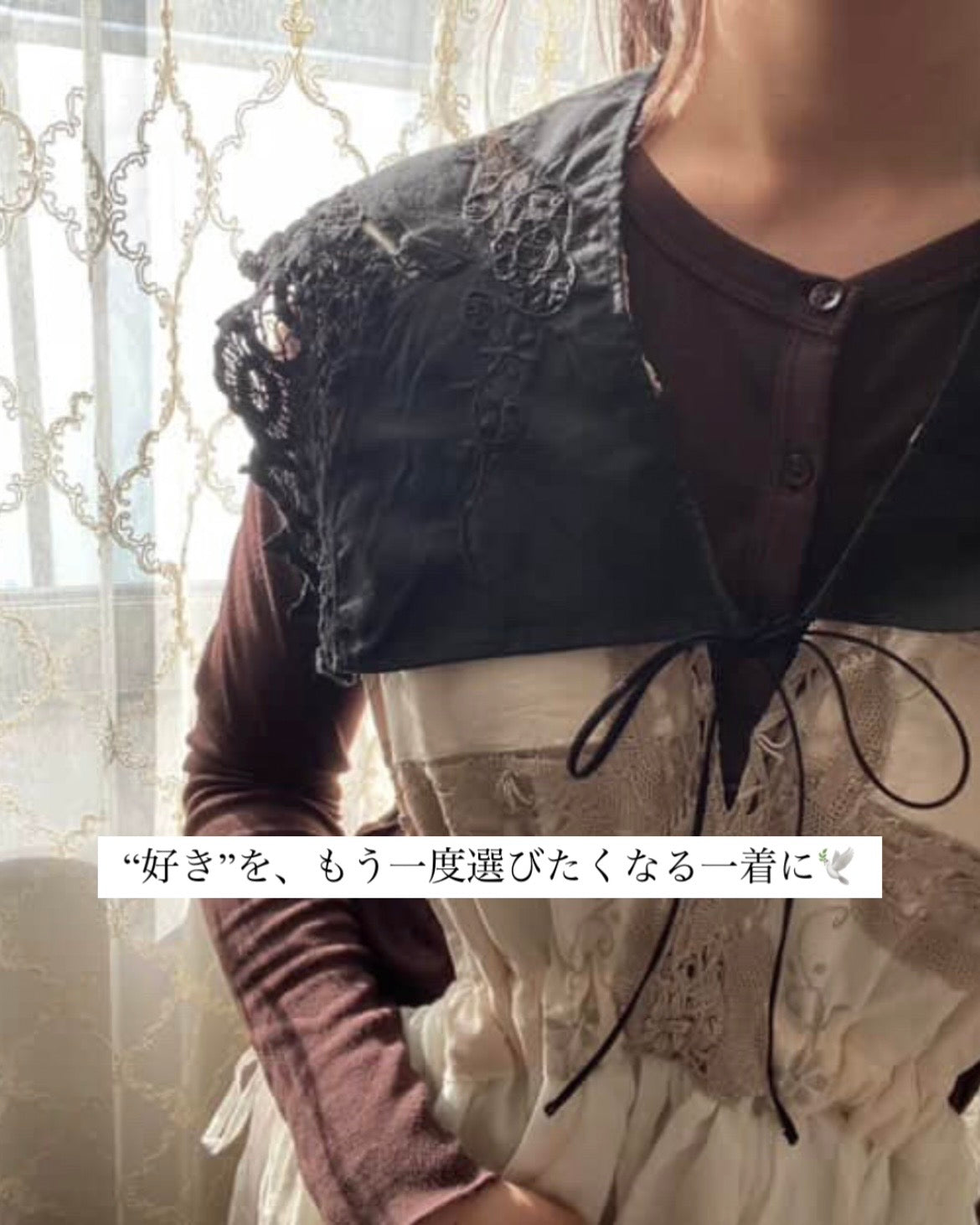 お客様の着画