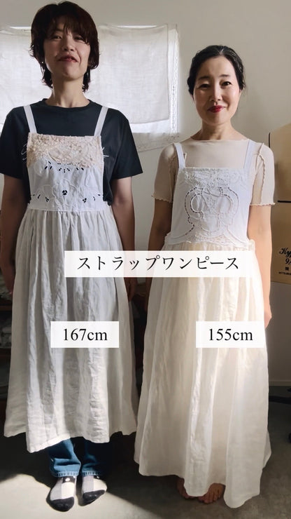 お客様の着画
